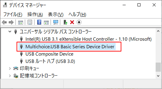 LabVIEW Treiber