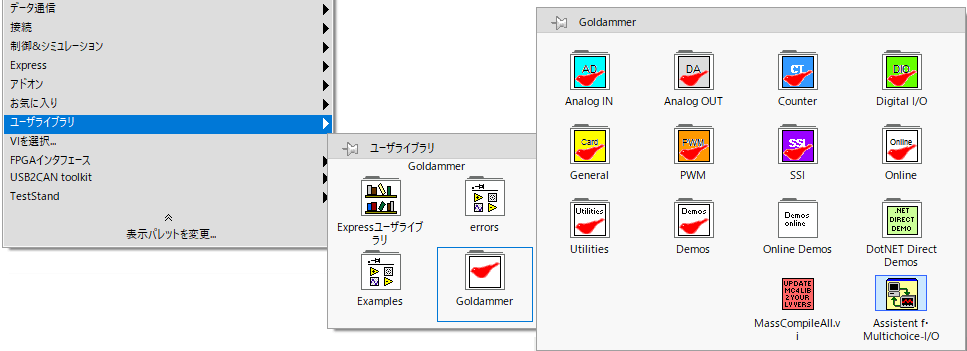 LabView NVH DAQ Treiber